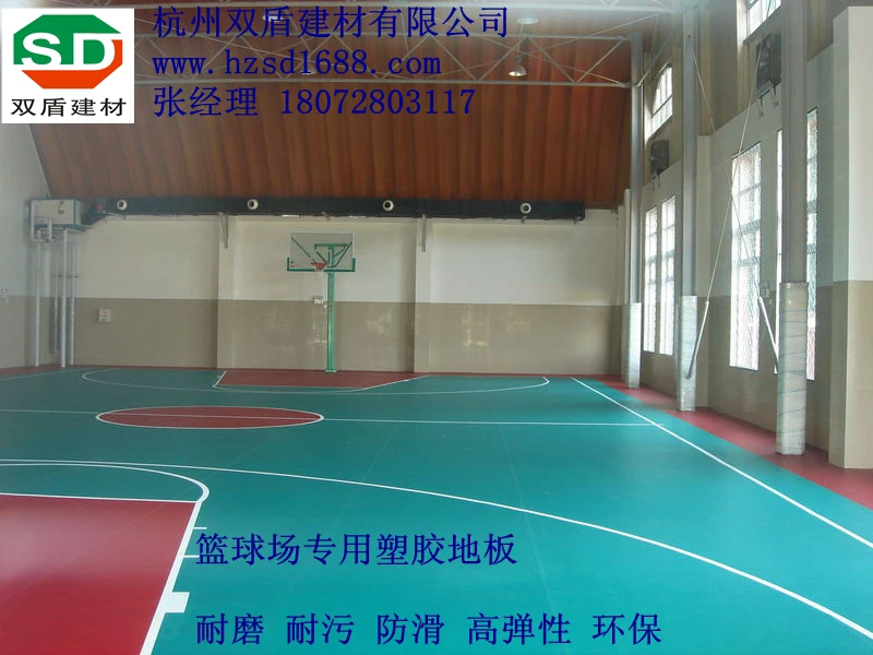 如何用瑜伽帮助篮球运动员快速恢复体能_1